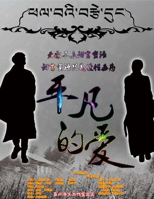 学位证个人申请怎么写