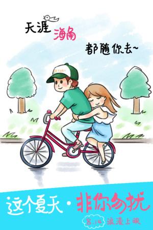 应用技术和艺术学院成绩单